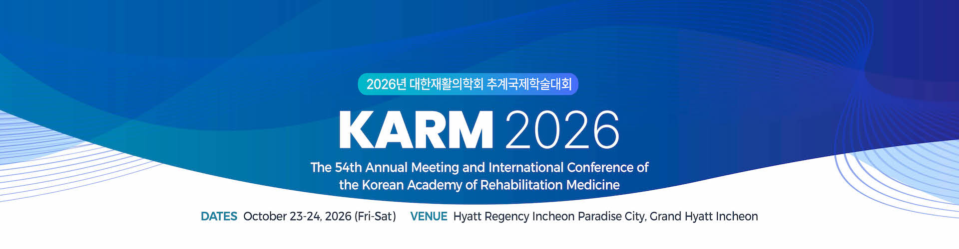 모바일 서브 이미지