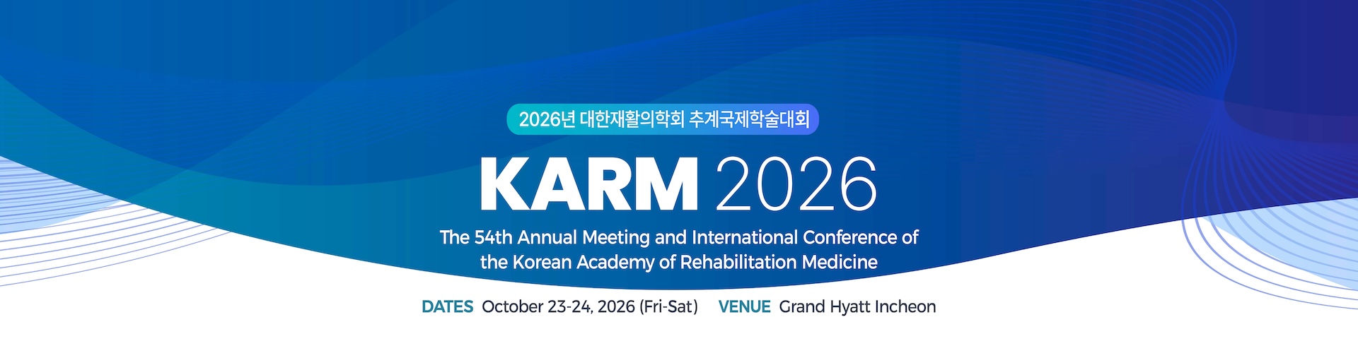 모바일 서브 이미지